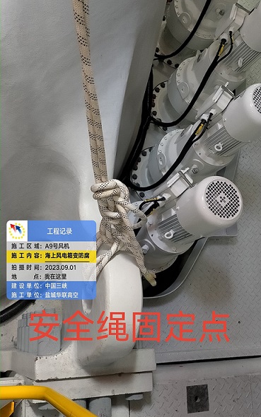 微信圖片_20231006101140.jpg
