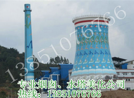 煙囪美化公司的藝術(shù)裝飾風(fēng)格與趨勢