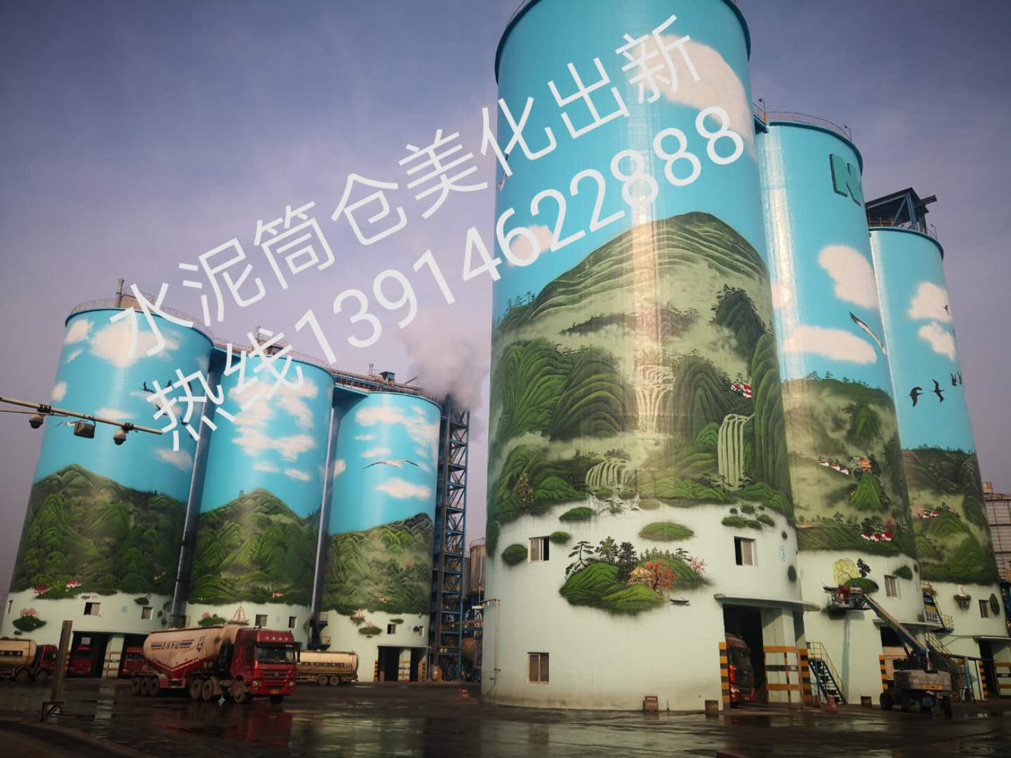 設(shè)計夢想:煙囪美化公司的風(fēng)格探究
