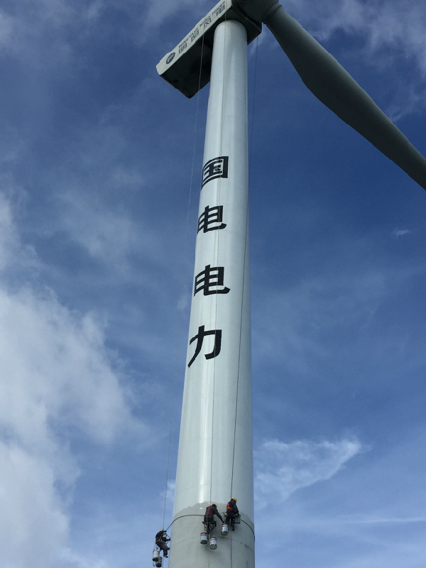 煙囪加固公司的施工要點(diǎn)